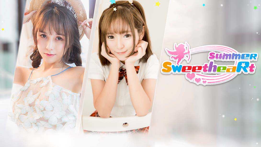 switch520游戏_女神驾到：夏日甜心_Summer Sweetheart_0