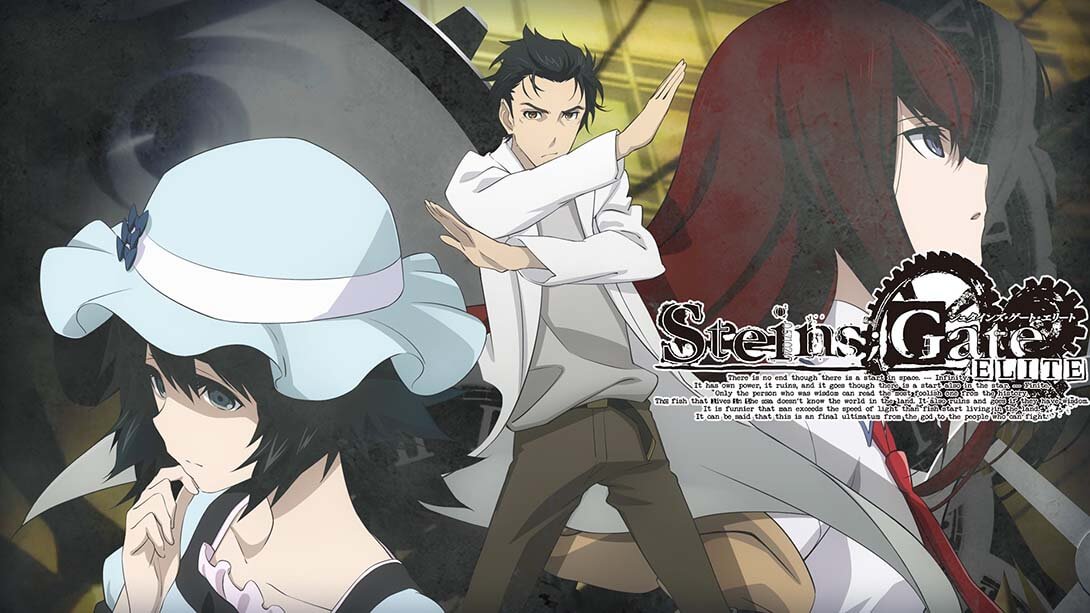 switch520游戏_命运石之门精英版_STEINS:GATE ELITE_0