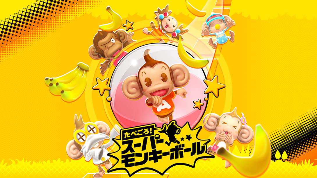 switch520游戏_超级猴子球：香蕉闪电_Super Monkey Ball: Banana Blitz HD_0