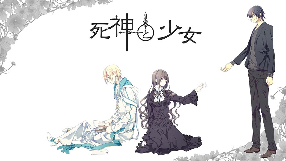 switch520游戏_死神与少女_Shinigami to Shoujo_0