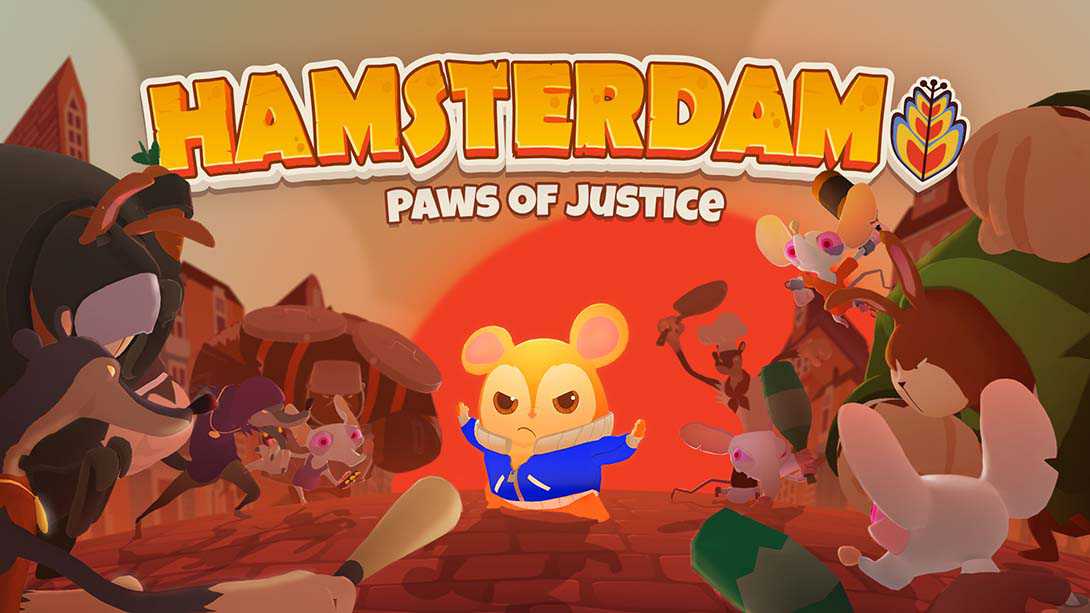 switch520游戏_功夫小仓鼠_Hamsterdam_0