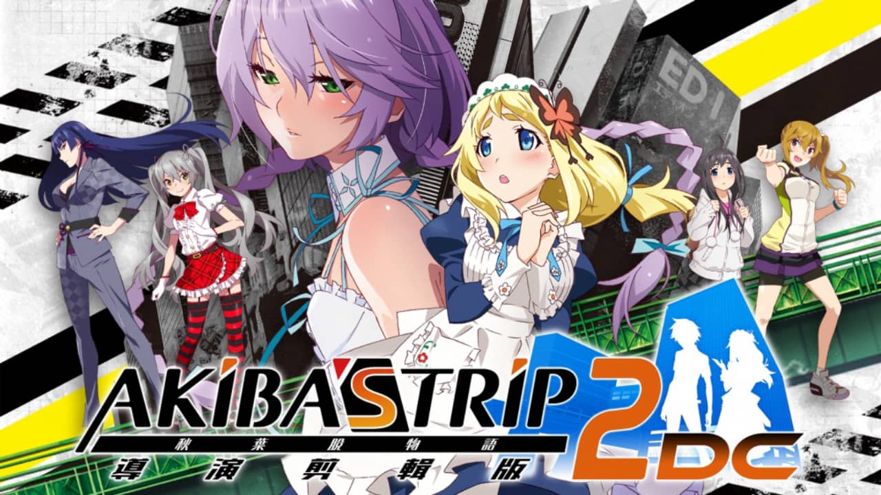 switch520游戏_秋叶脱物语2 导演剪辑版_Akiba’s Trip 2 Director’s Cut_0