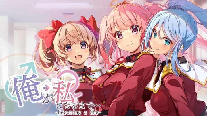 switch520游戏_直到“我”变成“我…～成为她～_Ora ga Watashi ni Naru Made: Becoming a She_0