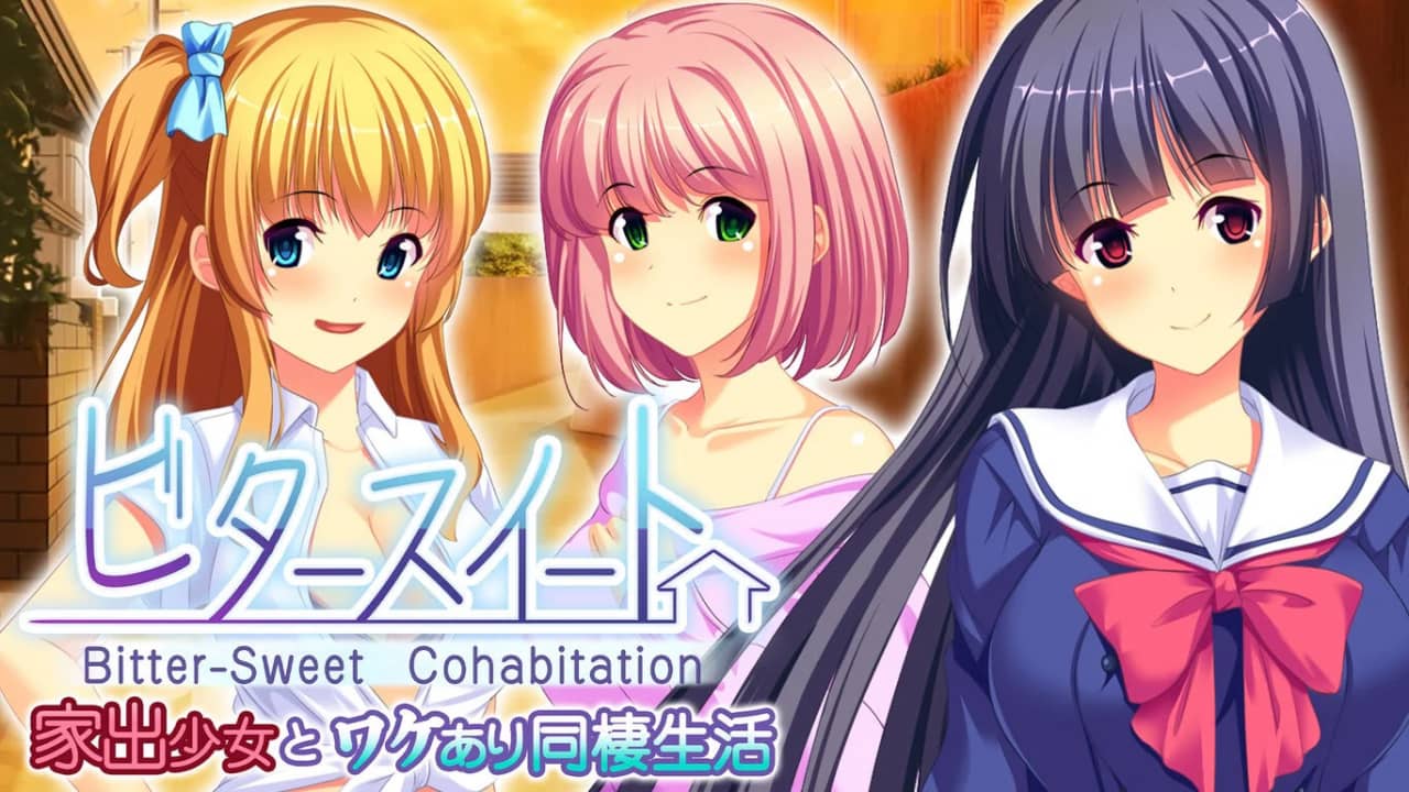 switch520游戏_与离家少女事出有因的同居生活_Bitter-Sweet Cohabitation_0