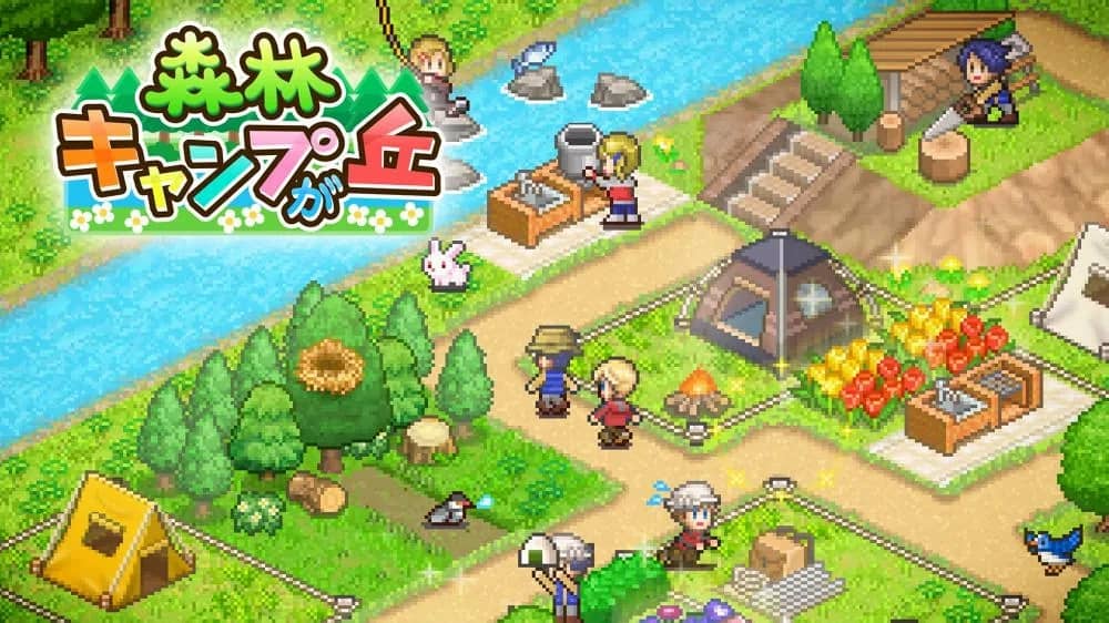 switch520游戏_森丘露营地物语_Forest Camp Story_0