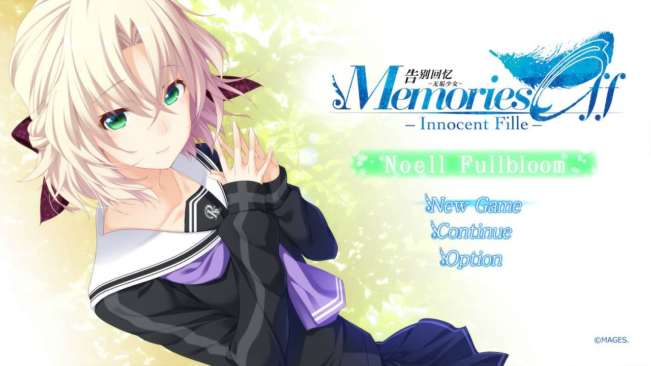 switch520游戏_告别回忆 无垢少女 Noelle Fullbloom篇_Memories Off -Innocent Fille- Noelle Fullbloom_0