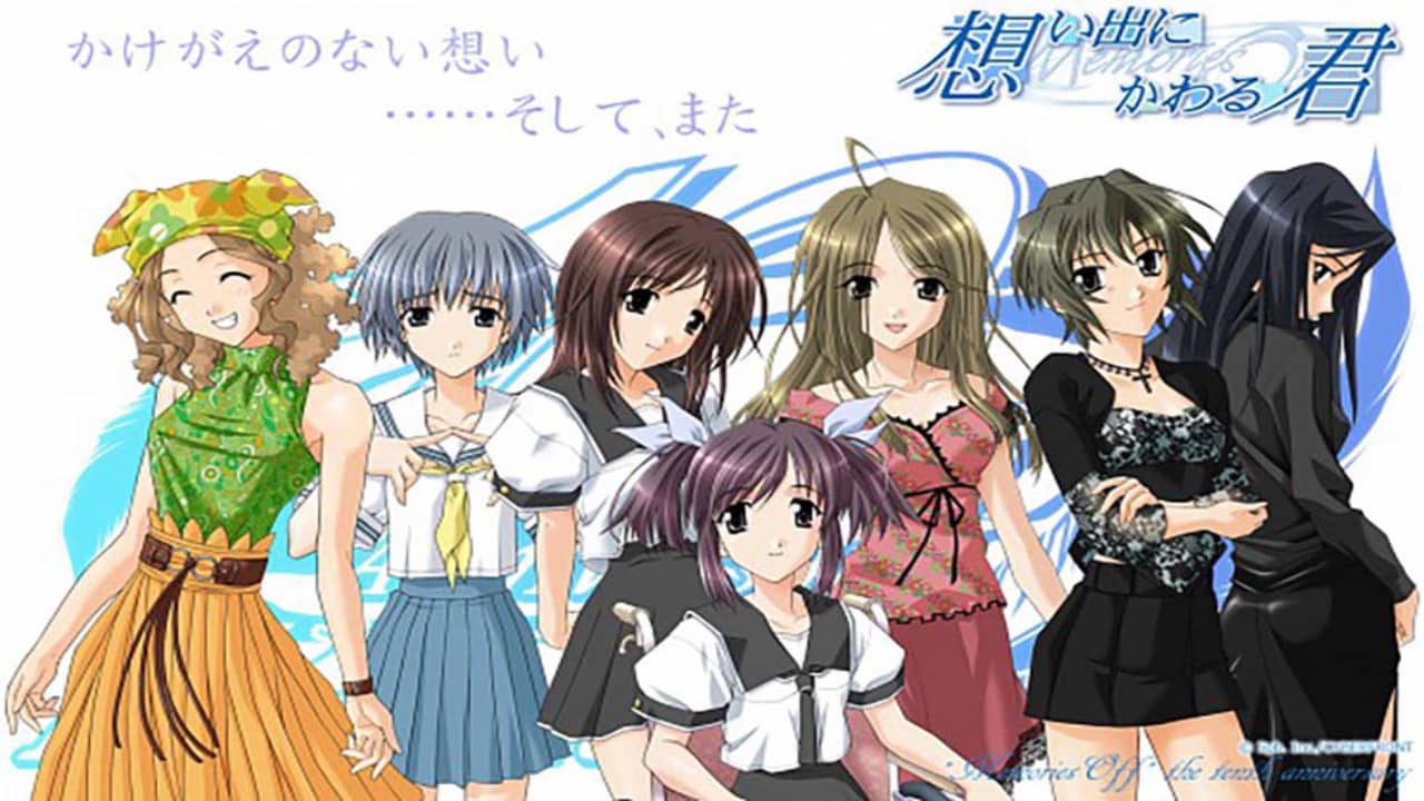 switch520游戏_秋之回忆3 想君_Omoide ni Kawaru Kimi Memories Off_0