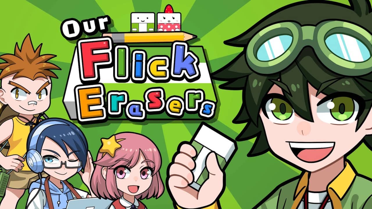 switch520游戏_我们的击落橡皮_Our Flick Erasers_0