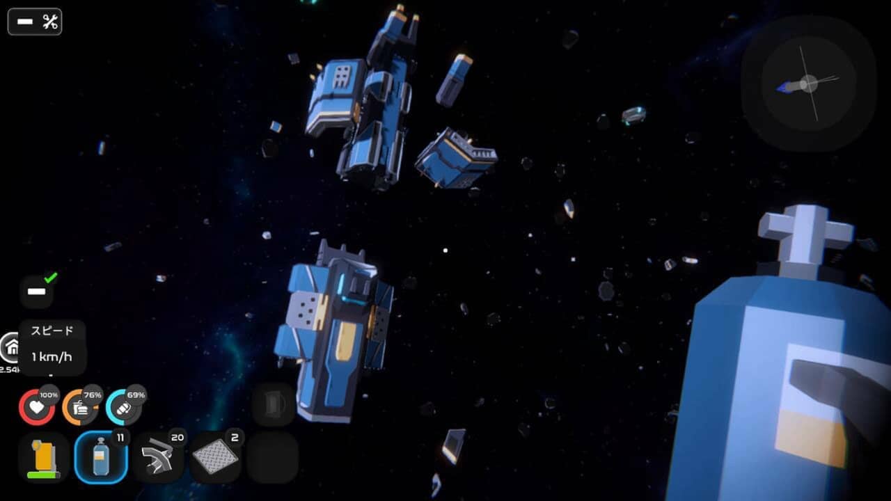 switch520游戏_星际拾荒者_Remains_0