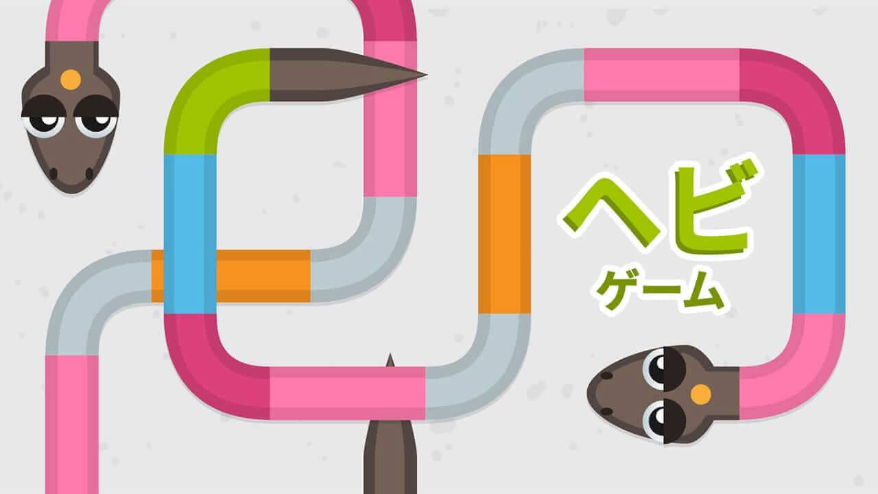 switch520游戏_贪吃蛇游戏_Snake Game_0