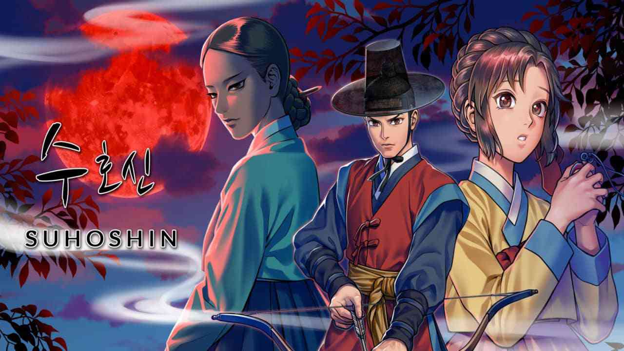 switch520游戏_守护神_Suhoshin_0