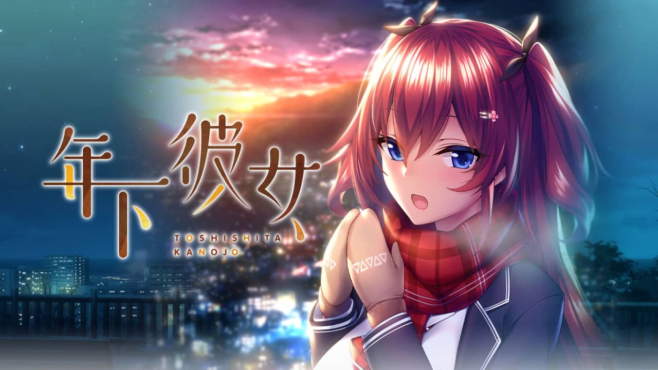 switch520游戏_年下彼女_TOSHISHITA KANOJO_0