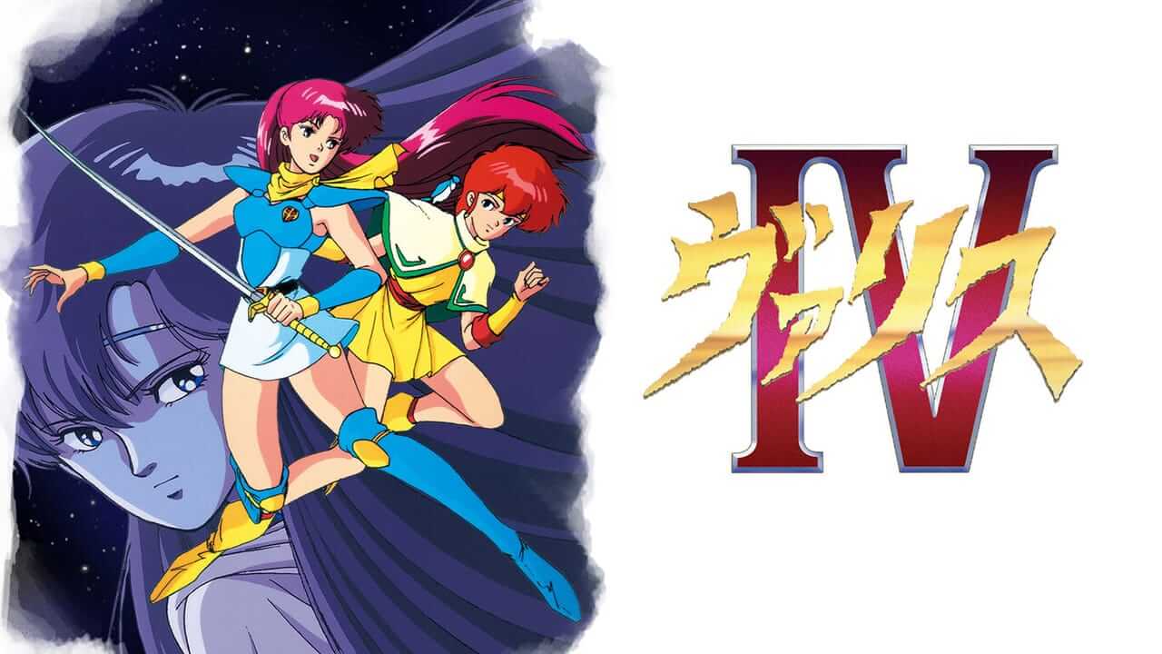 switch520游戏_梦幻战士4_Valis IV_0