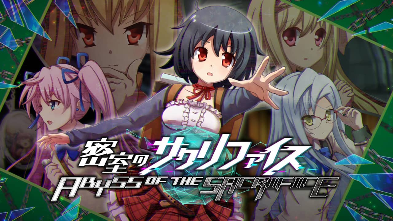 switch520游戏_密室的祭品_ABYSS OF THE SACRIFICE_0
