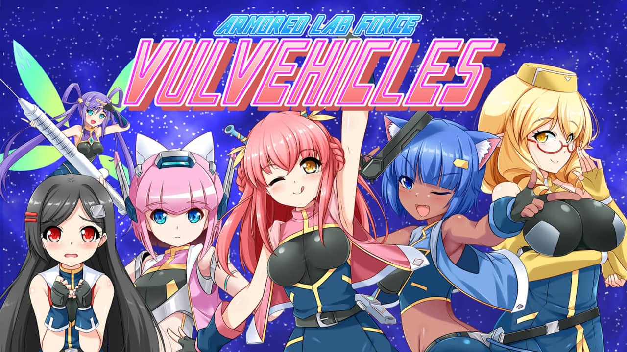 switch520游戏_爆裂武装巴尔战车_Armored Lab Force Vulvehicles_0
