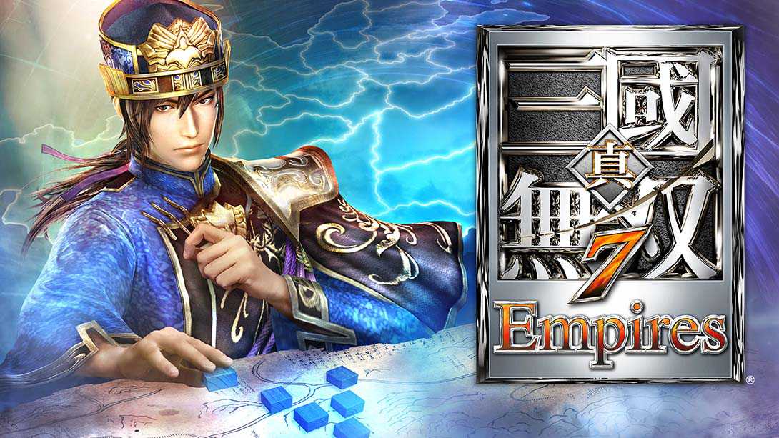 switch520游戏_真三国无双7：帝国 日文版_Shin Sangoku Musou 7 Empires_0