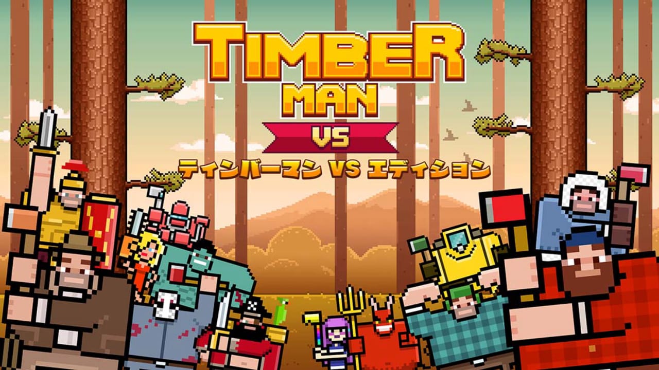 switch520游戏_疯狂伐木工_Timberman VS_0