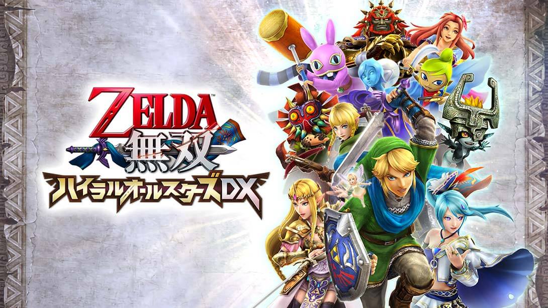 switch520游戏_塞尔达无双：海拉尔全明星_Hyrule Warriors: Definitive Edition_0