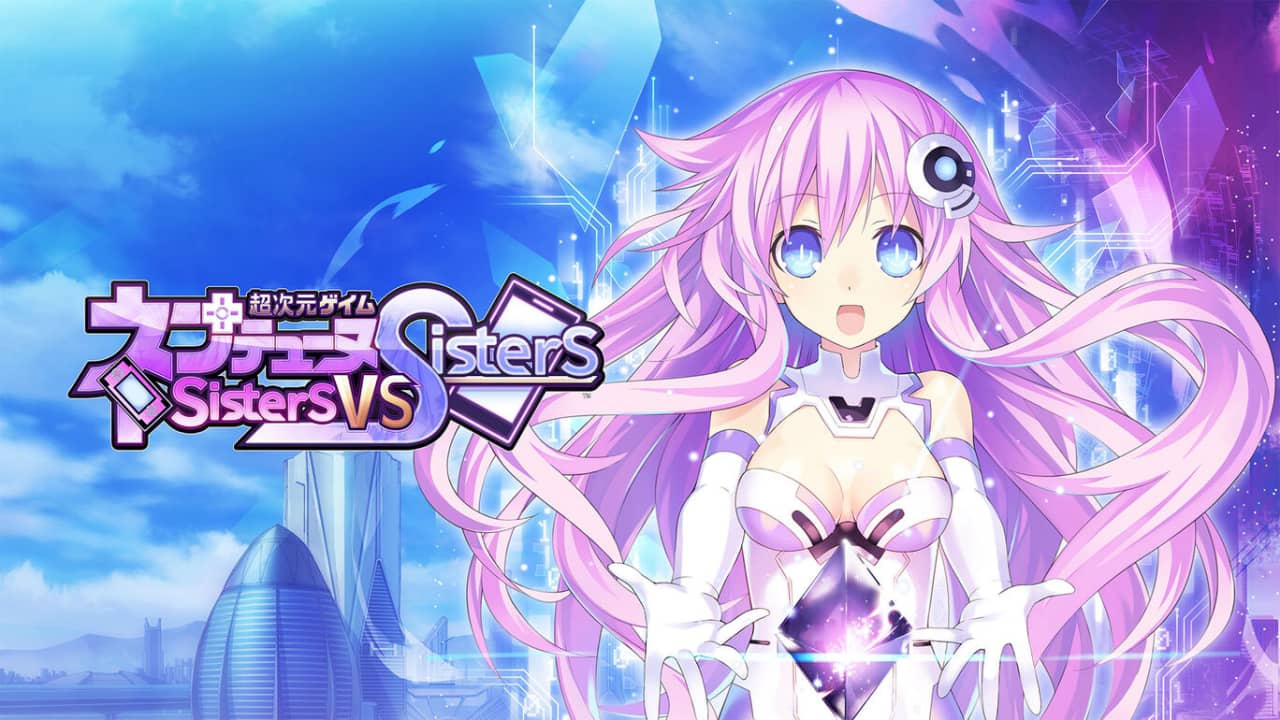 switch520游戏_超次元海王星 姐妹对决_超次元ゲイム ネプテューヌ Sisters vs Sisters_0