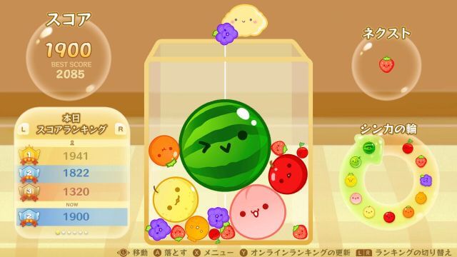 switch520游戏_西瓜游戏  Watermelon game  スイカゲーム_0