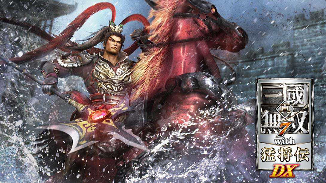 switch520游戏_真三国无双7 猛将传DX_Shin Sangoku Musou 7 with Megurine DX DX_0