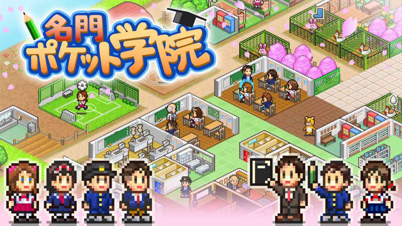switch520游戏_口袋学院物语1_名門ポケット学院1 日版中文_0