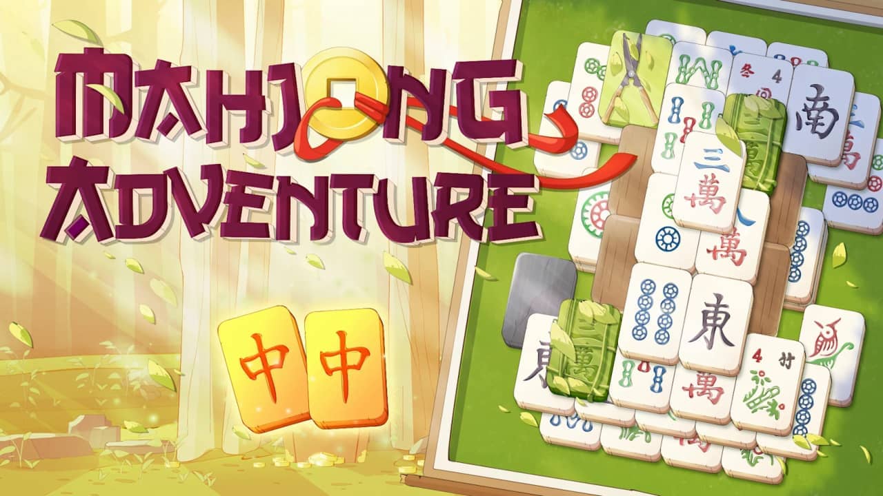 switch520游戏_麻将历险记_Mahjong Adventure_0