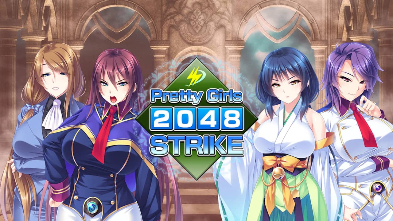 switch520游戏_美少女2048激斗_Pretty Girls 2048 Strike_0