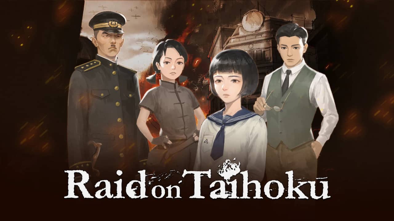 switch520游戏_太极奇兵_Raid on Taihoku_0