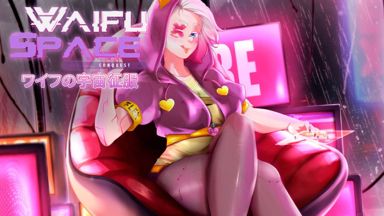 switch520游戏_妻子的宇宙征服_ワイフの宇宙征服_0