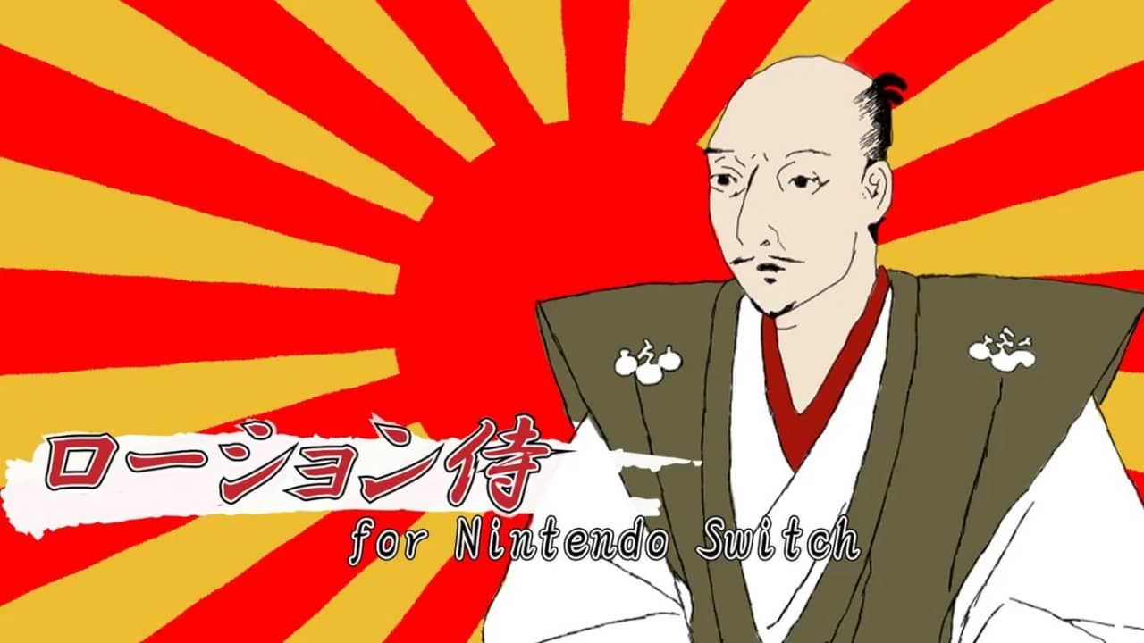 switch520游戏_真・润滑武士_New Slippery Samurai_0