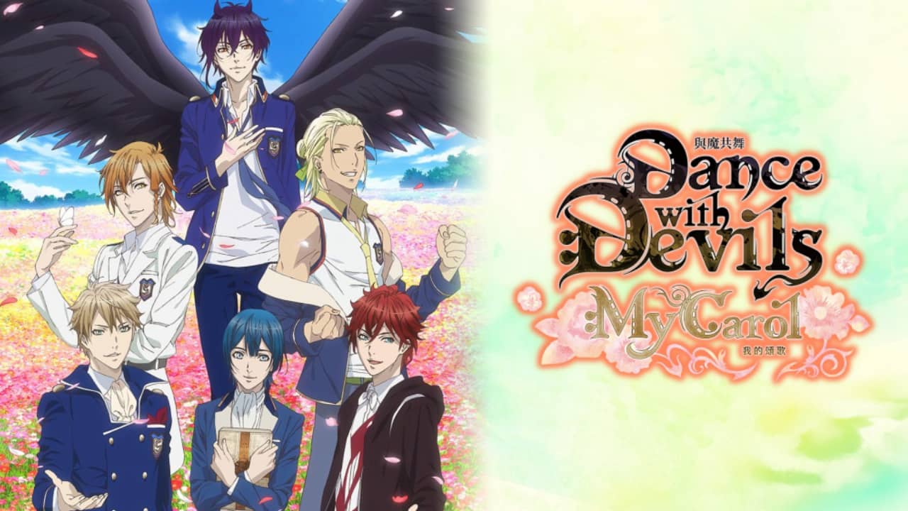 switch520游戏_与魔共舞 我的颂歌_Dance with Devils My Carol_0