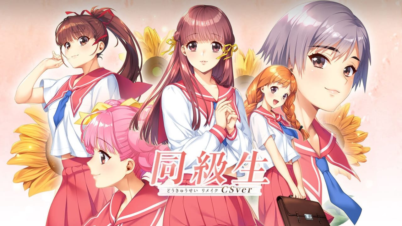switch520游戏_同级生 重制版_同級生リメイク CSver_0