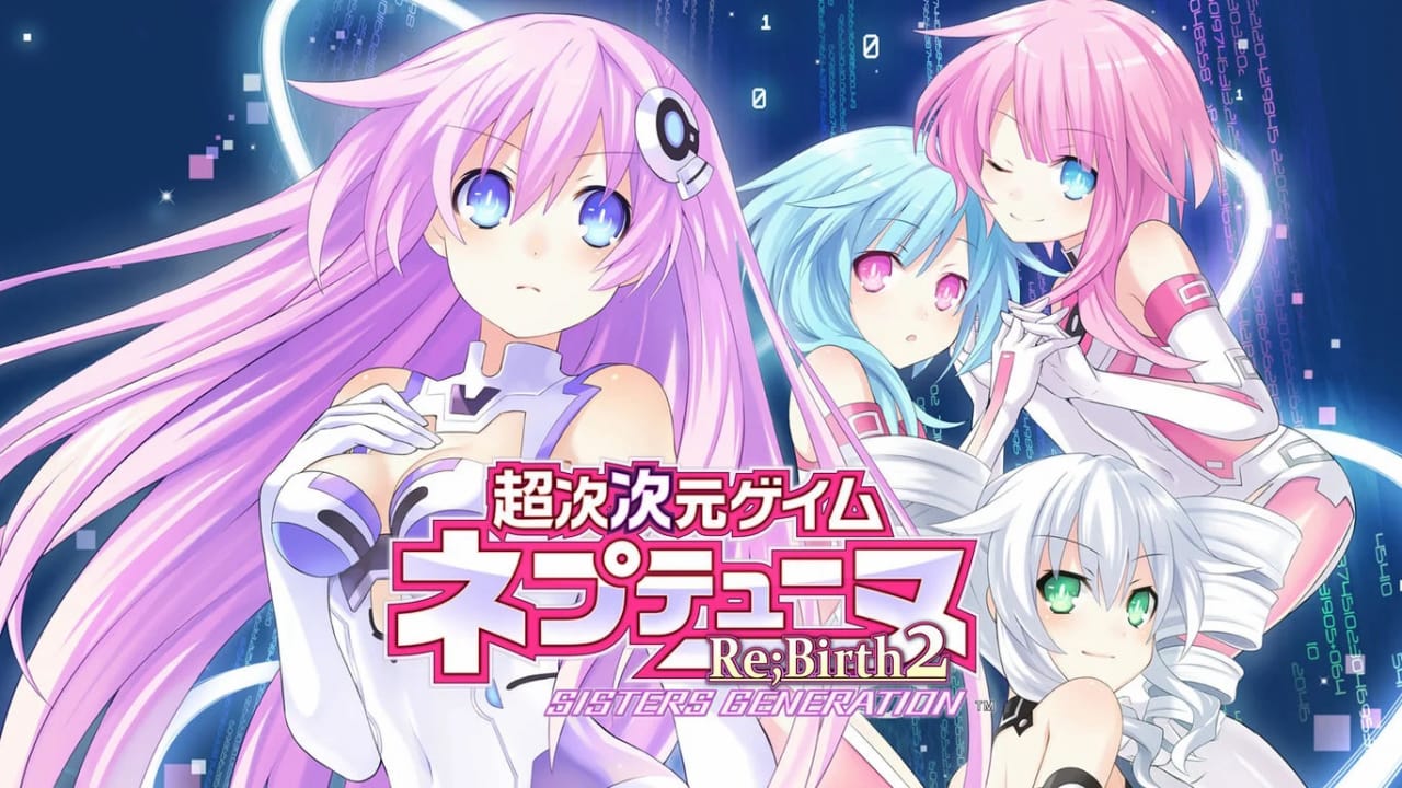 switch520游戏_超次次元游戏：海王星 重生2 姐妹时代_超次次元ゲイム ネプテューヌRe;Birth2 SISTERS GENERATION_0