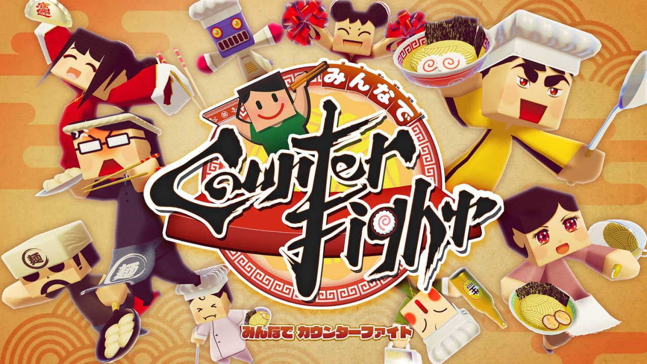 switch520游戏_一起柜台战争大家一起反击  MiNNaDe Counter Fight_0