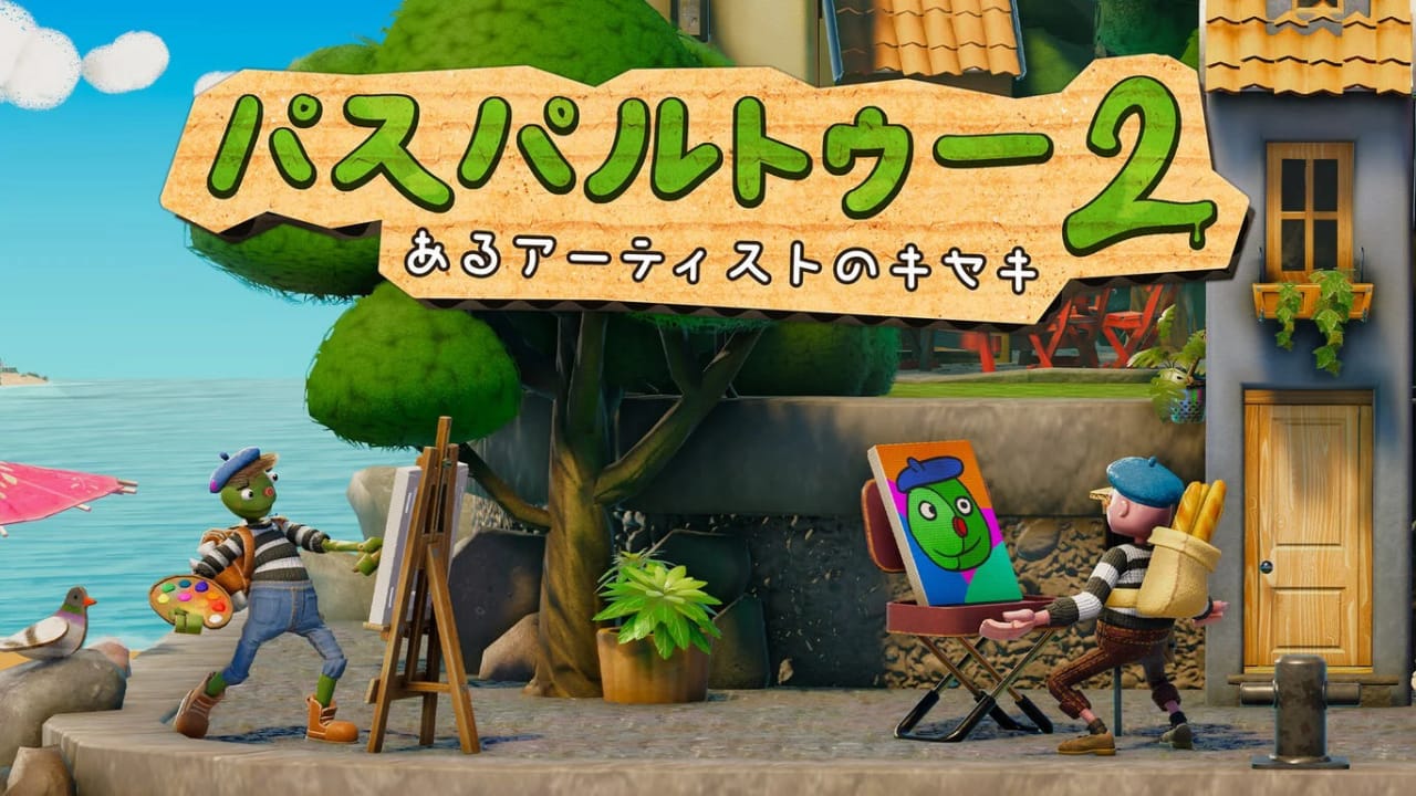 switch520游戏_饥饿派画家2：迷失_Passpartout 2: The Lost Artist_0