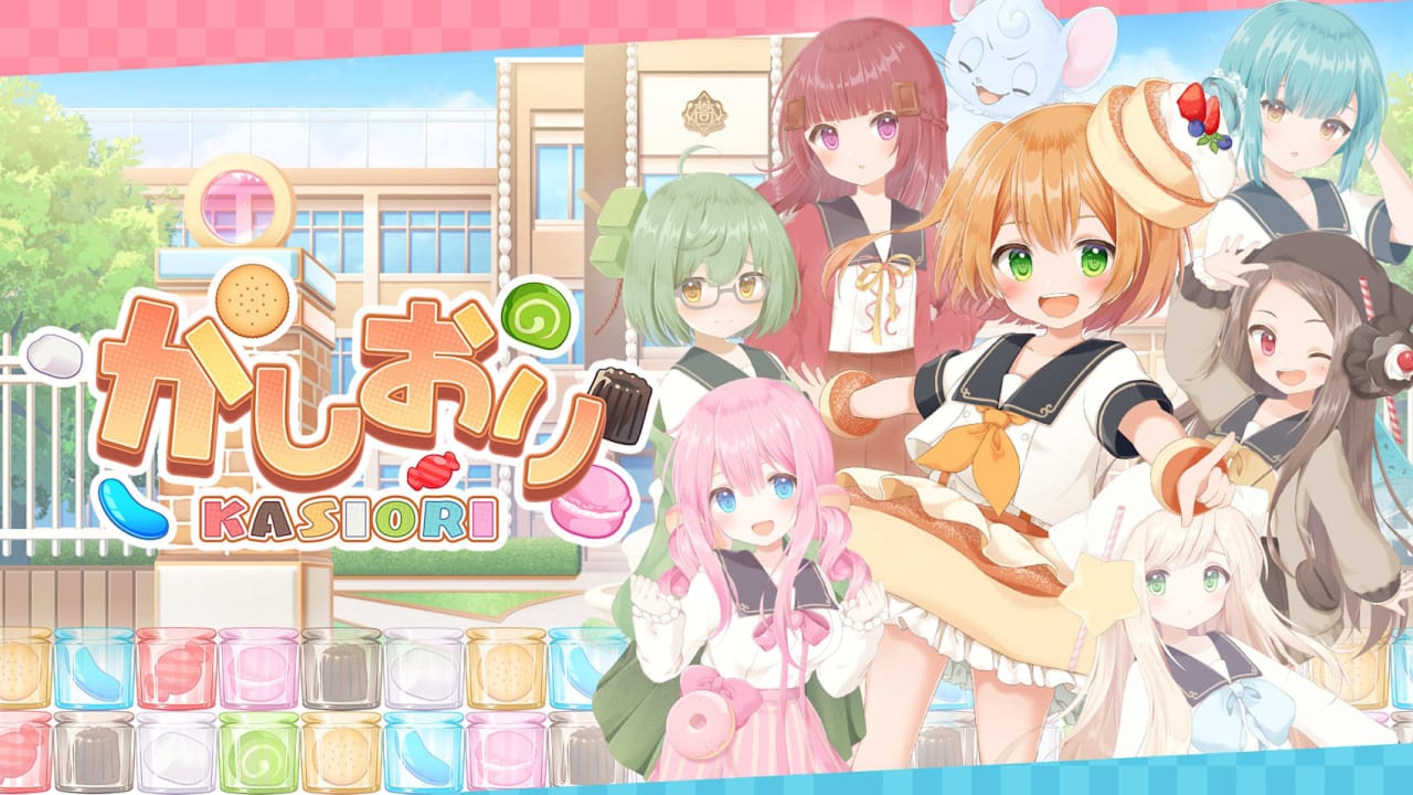 switch520游戏_甜点娘_KASIORI_0