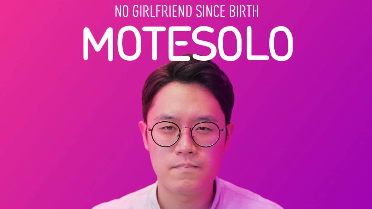 switch520游戏_母胎单身_Motesolo: No Girlfriend Since Birth_0