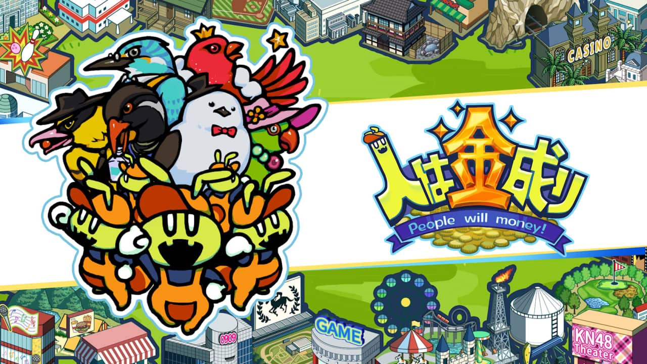 switch520游戏_人向钱看_PeopleWillMoney_0