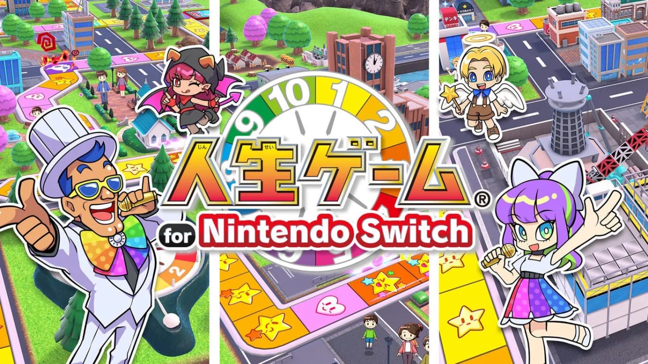 switch520游戏_人生游戏_人生ゲーム for Nintendo Switch_0