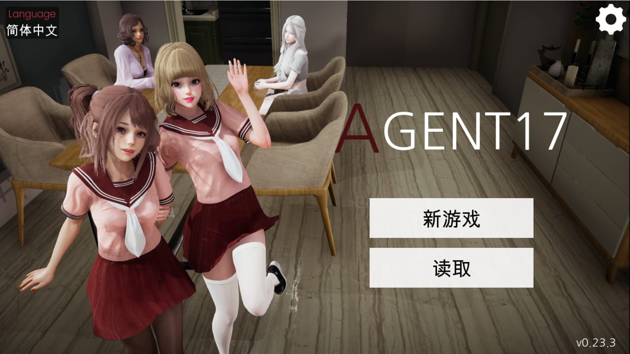 switch520游戏_特工17_0