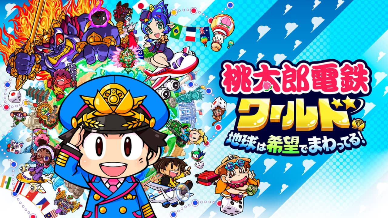 switch520游戏_桃太郎电铁世界～地球带着希望旋转！_桃太郎電鉄ワールド ～地球は希望でまわってる！～_0