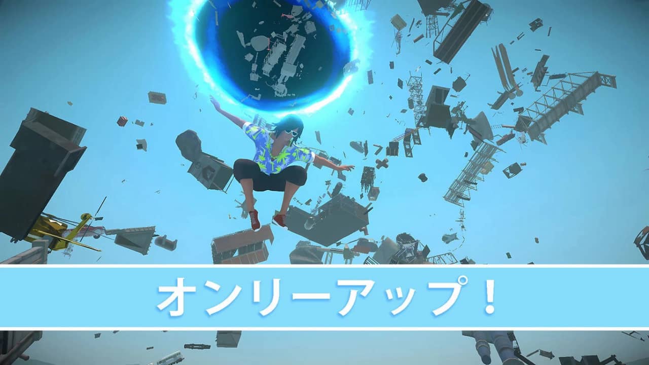 switch520游戏_唯上_オンリーアップ！OnlyUP!_0