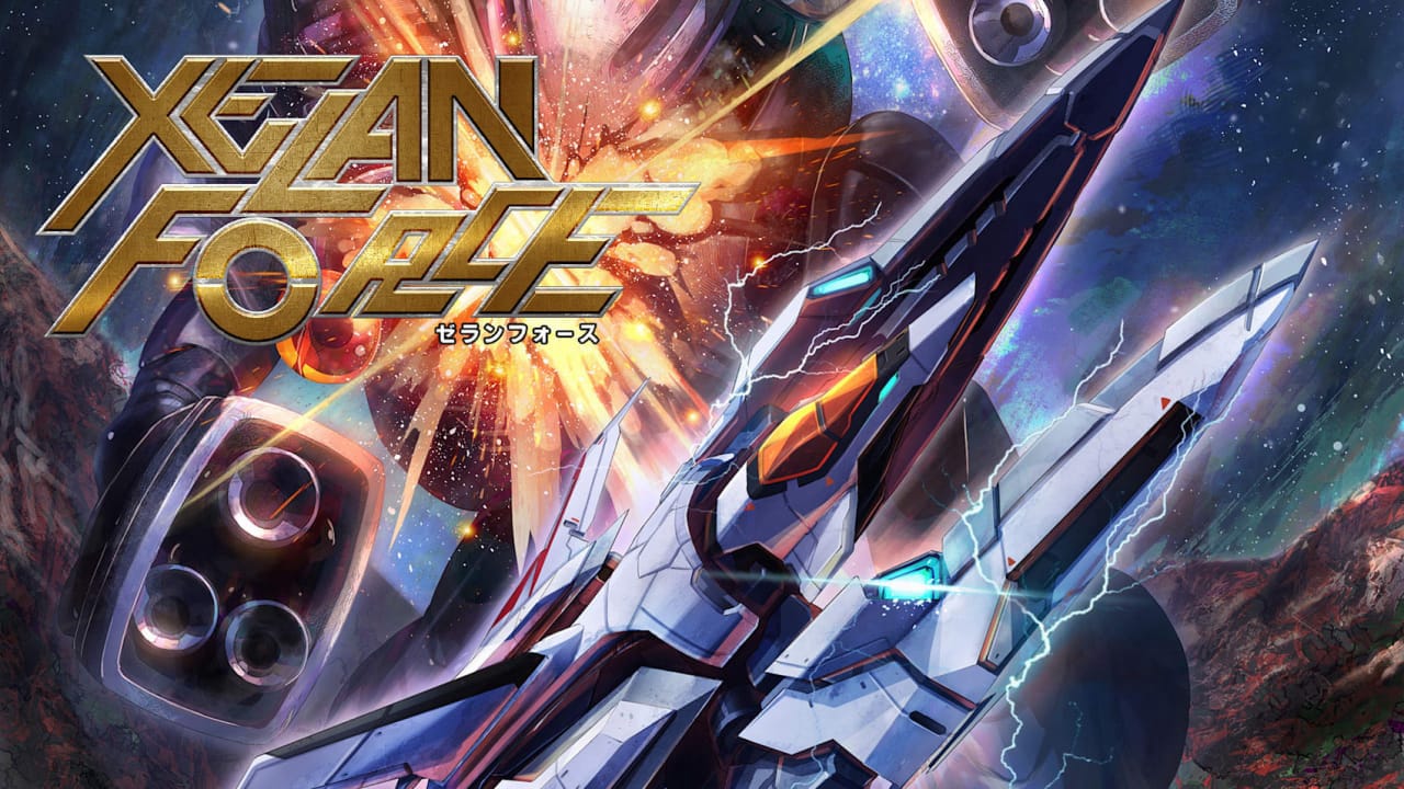 switch520游戏_塞拉之力_XELAN FORCE_0