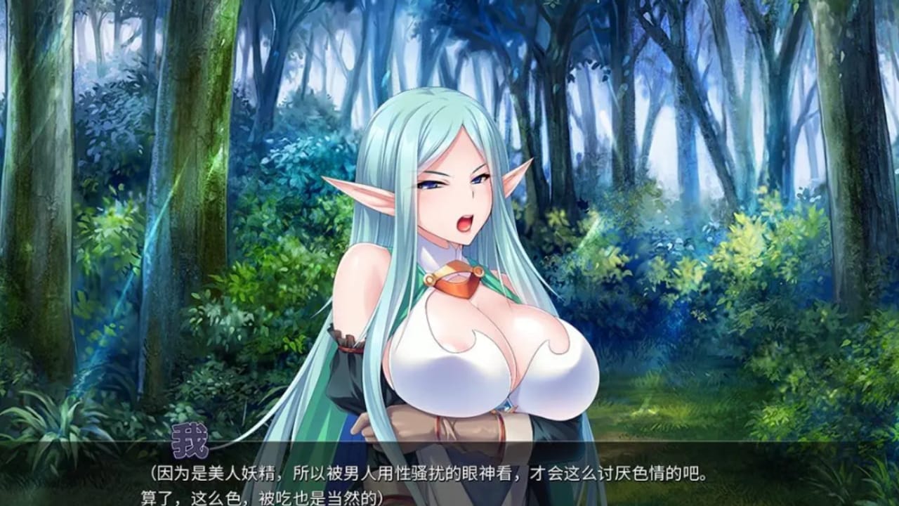 switch520游戏_Miel社三部作品_0