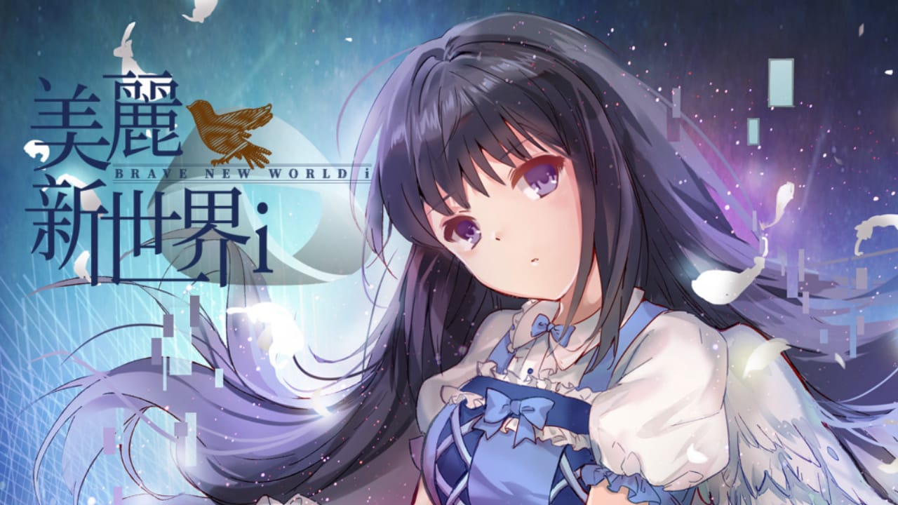 switch520游戏_美丽新世界i_Brave New World i_0