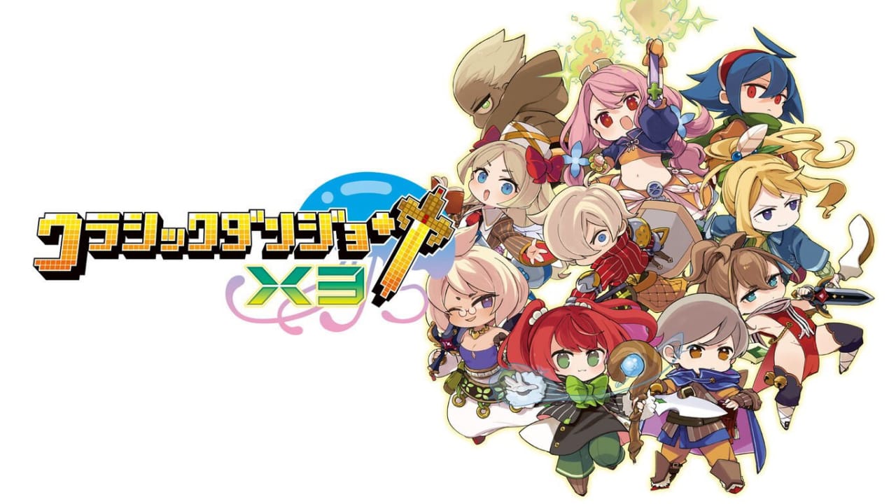 switch520游戏_经典迷宫X3_Classic Dungeon X3_0