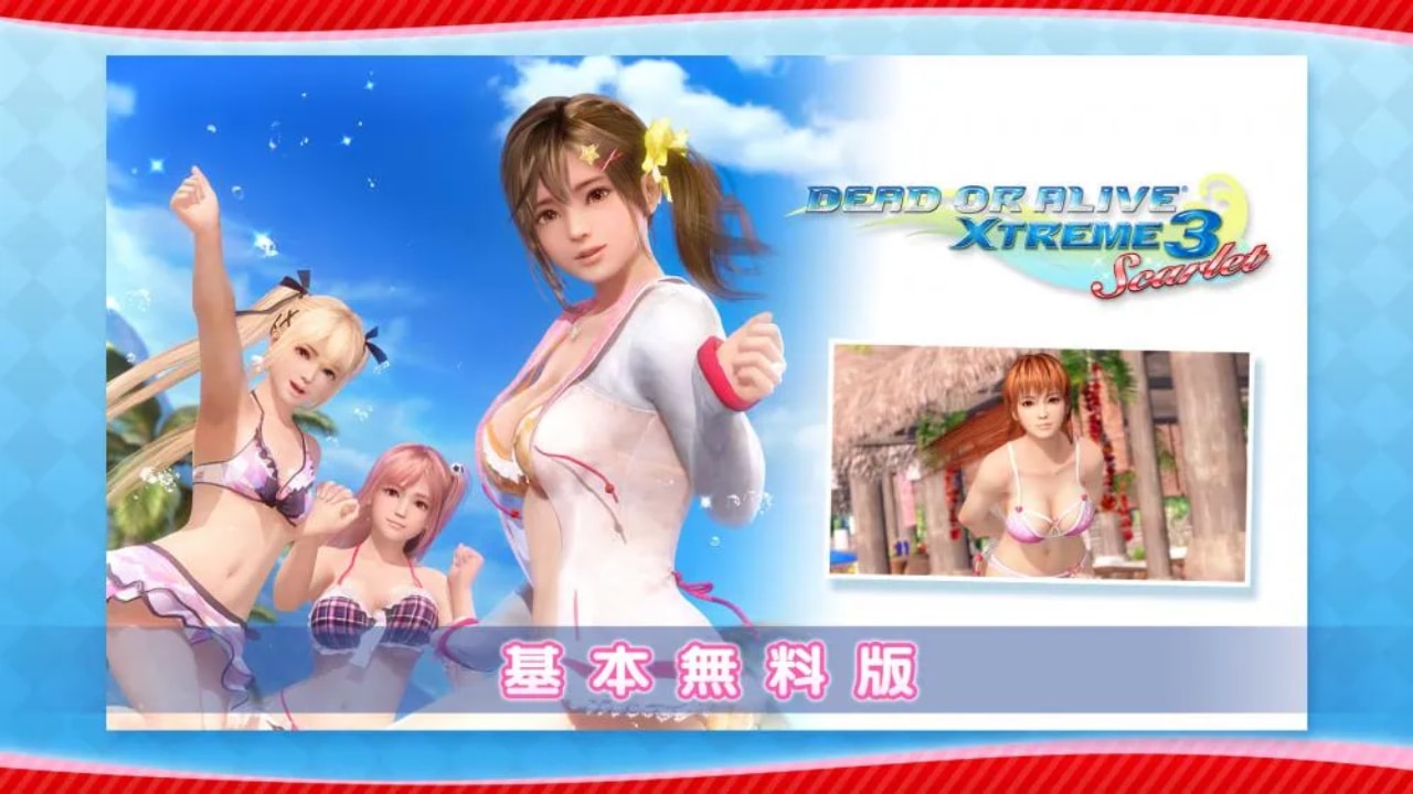 switch520游戏_死或生：沙滩排球3 绯红_Dead or Alive Xtreme 3_0