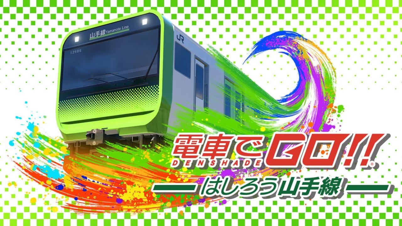 switch520游戏_电车GO！！驰骋吧山手线_電車でＧＯ！！ はしろう山手線_0
