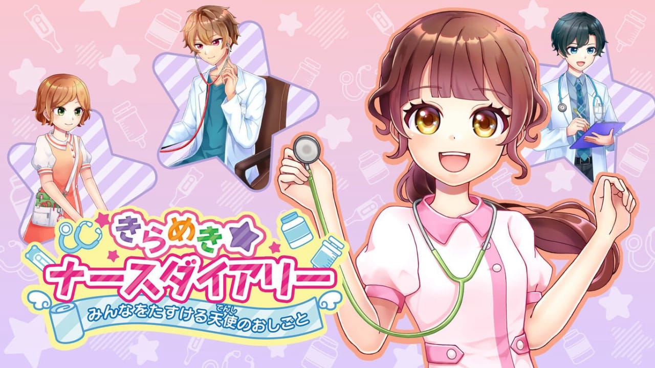 switch520游戏_闪耀护士日记 帮助大家的天使工作_きらめきナースダイアリー みんなをたすける天使のおしごと_0